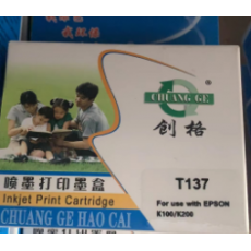 爱普生137墨盒